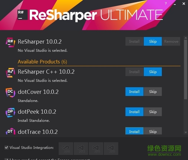 ReSharper2017修改版 v10.0.0.2 綠色中文版 0