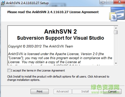 Visual Studio SVN集成工具 免費(fèi)版 0
