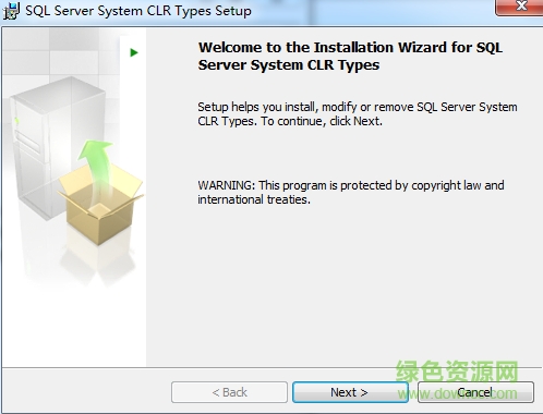 SQL Server Runner(數(shù)據(jù)庫實用工具) V2.0.1.2 最新版 0