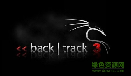 backtrack3修改軟件