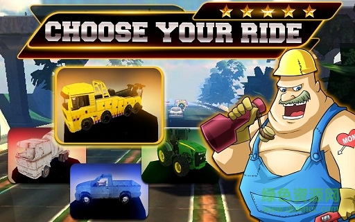 重機3D拉力賽游戲 v1.0 安卓漢化版 2