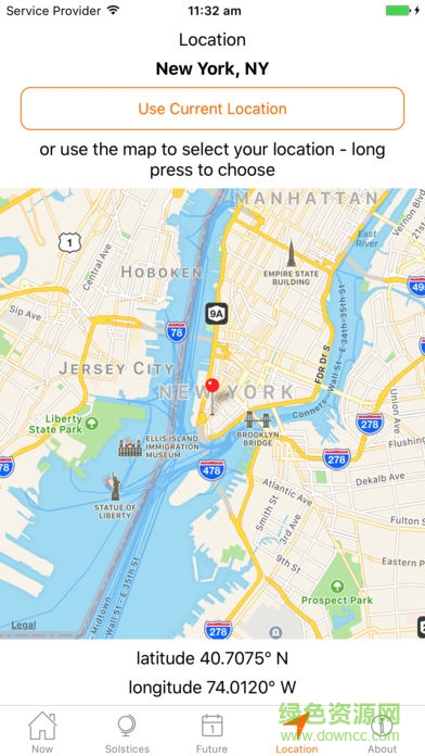 太陽(yáng)日出日落軟件 v1.12 安卓版 3