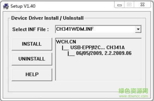ch341a編程器軟件1.30修改版