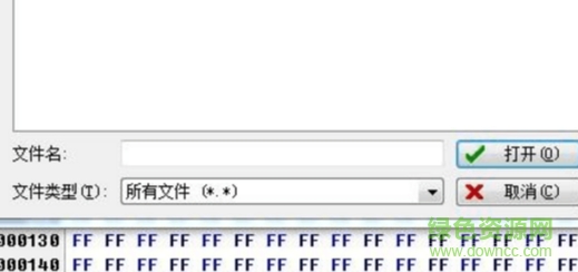 ch341a編程器1.29綠色修改版