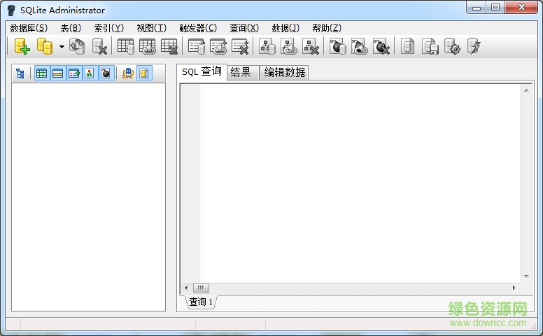 sqlite編輯器漢化版(SQLite Administrator ) v0.8.3.3 中文綠色版 0