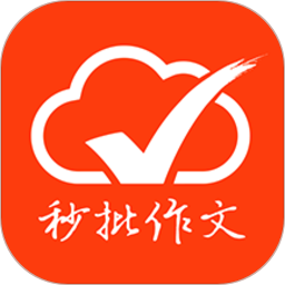 批改網(wǎng)教師登錄