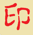 安卓技術(shù)開發(fā)干貨