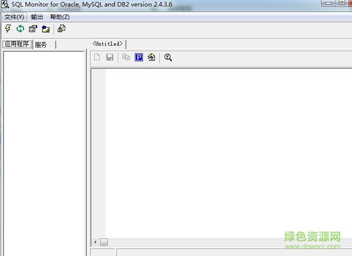 SQL Monitor(sql跟蹤器) for oracle 64位 0