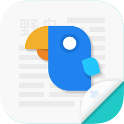 鳥類識別app(中國野鳥速查)