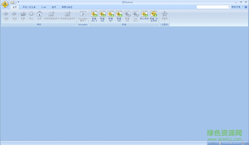 IETester win10版 v0.5.4.0 官方最新版 0