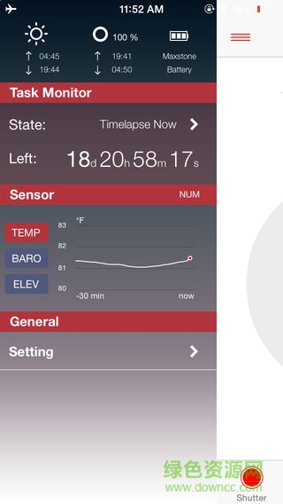 maxstone(馬克石相機(jī)遙控器) v2.0.4 安卓版 0
