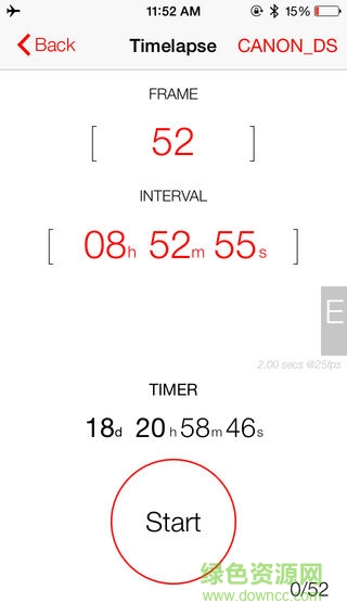 maxstone(馬克石相機(jī)遙控器) v2.0.4 安卓版 2
