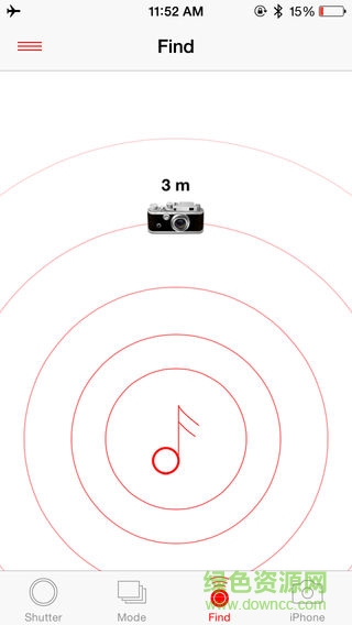 maxstone(馬克石相機(jī)遙控器) v2.0.4 安卓版 3