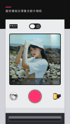 poly拍立得相機軟件 v1.3.1 安卓版 0