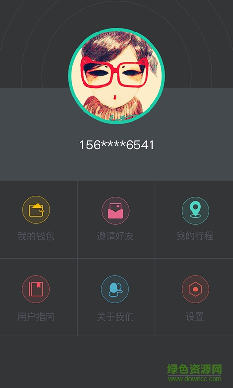 大宋驍騎(開封共享單車) v1.0.4 安卓版 1