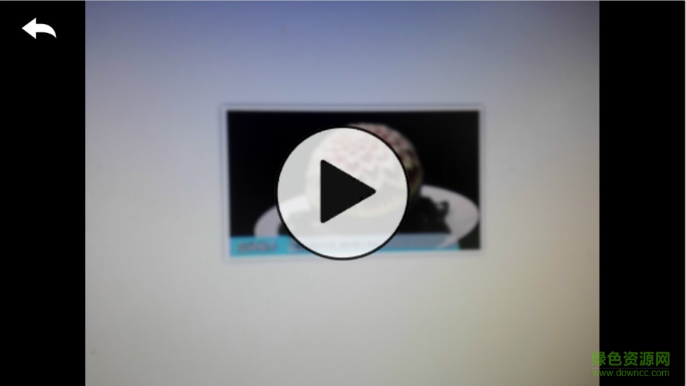 立體書城軟件 v3.5.2 安卓版 0