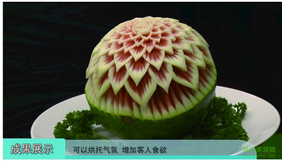 立體書城軟件 v3.5.2 安卓版 1