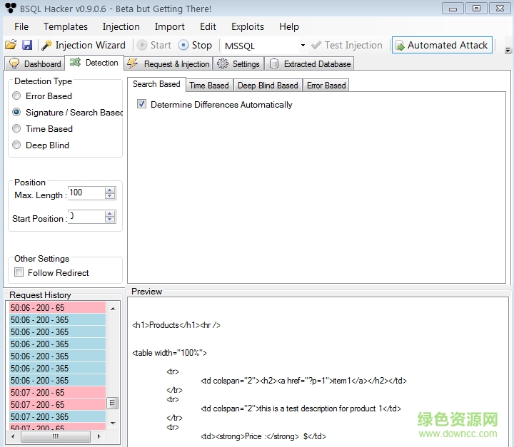 bsql hacker(sql自動注入工具) v0.9.0.9 免費版 0