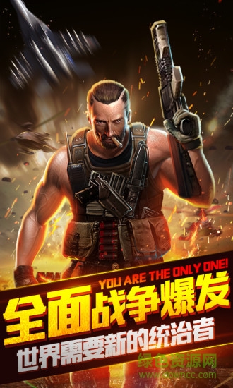 坦克大戰(zhàn)單機(jī)游戲 v3.5.3 安卓版 1