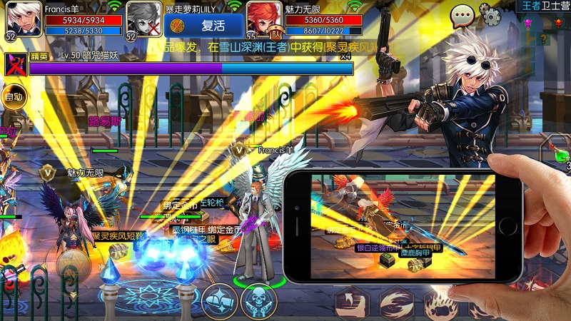 阿拉德之怒多酷賬號(hào)登陸 v1.31.1.168248 安卓版 2