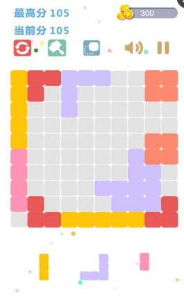 我的方塊世界手機(jī)版 v2.1 安卓版 1