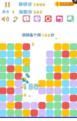 我的方塊世界游戲