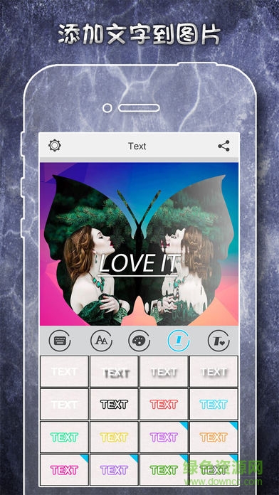 鏡子相機客戶端