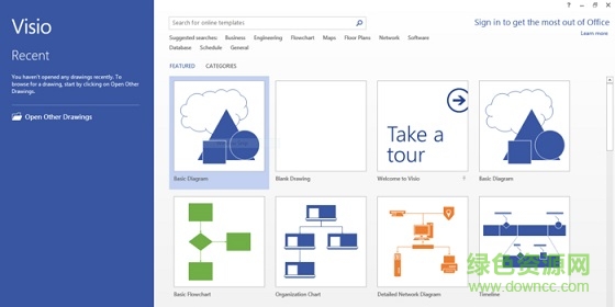 24541518_1469182199407.jpg visio 2013 64位