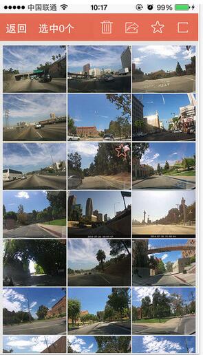 神州泰坦記錄儀app