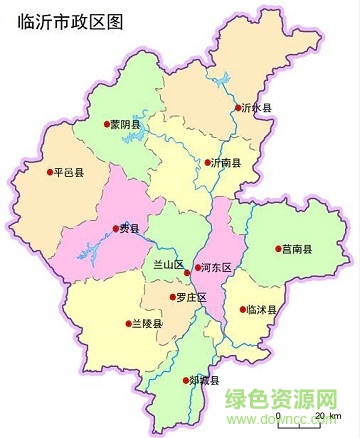 山東省臨沂地圖高清版