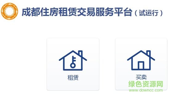 蓉e房產(chǎn)電腦版