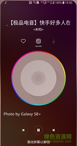 三星s8跑馬燈app