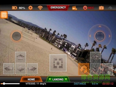 201306181430352632.jpg 派諾特?zé)o人機(jī)app