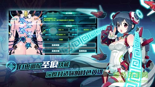 戰(zhàn)場(chǎng)英雄物語百度版