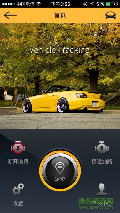 鐵甲兵app 鐵甲兵app