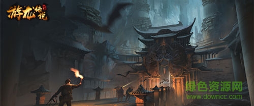 游龍傳說九游版本 九游游龍傳說手游