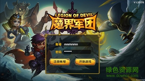 九游版魔界軍團(tuán)手游0