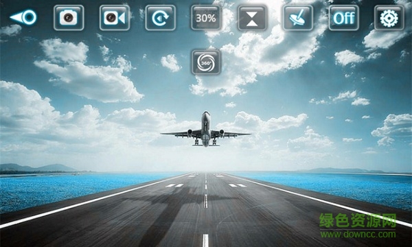 wifi ufo攝像頭軟件