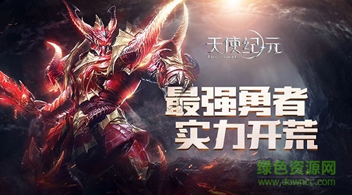 天使紀元果盤版