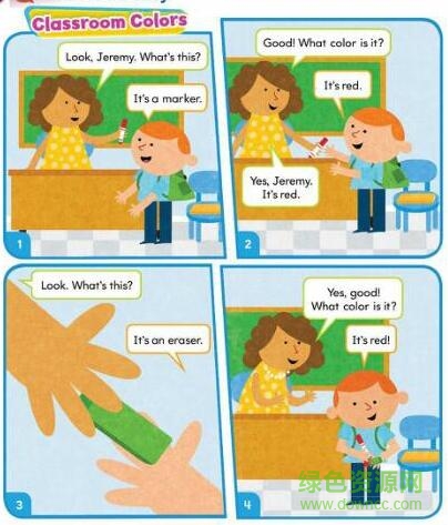 QQ截圖20171116170850.jpg 香港朗文小學(xué)英語教材1-6冊(cè)