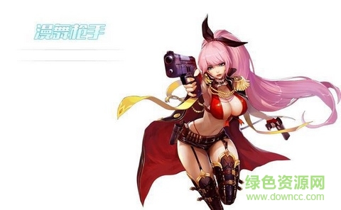 魅族阿拉德之怒手游