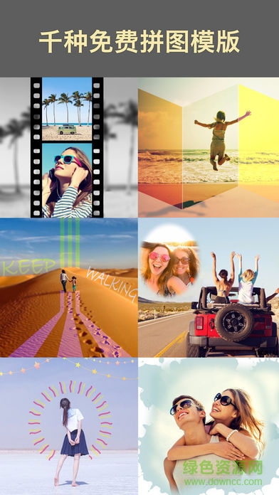 非常影像軟件 非常影像軟件