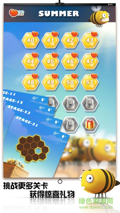 bee nest puzzle游戲 bee nest puzzle游戲