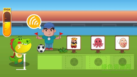 自然拼讀悟空英語(yǔ)app 自然拼讀悟空英語(yǔ)app