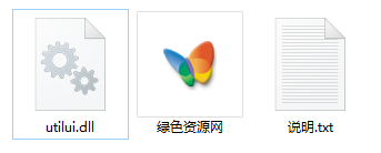 utilui.dll