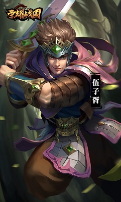 榮耀戰(zhàn)國手游