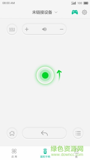 廣電精靈網(wǎng)宿電視助手