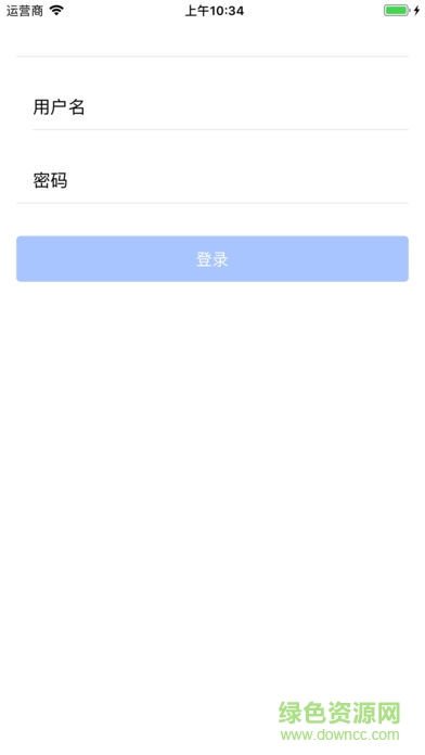 德保扶貧app 德保扶貧app