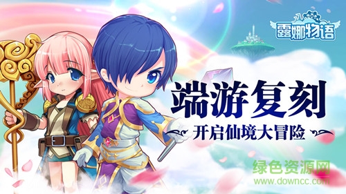 18234717.jpg 露娜物語果盤版