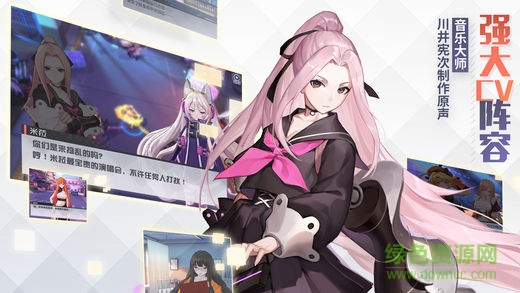 果盤永遠的7日之都安卓版